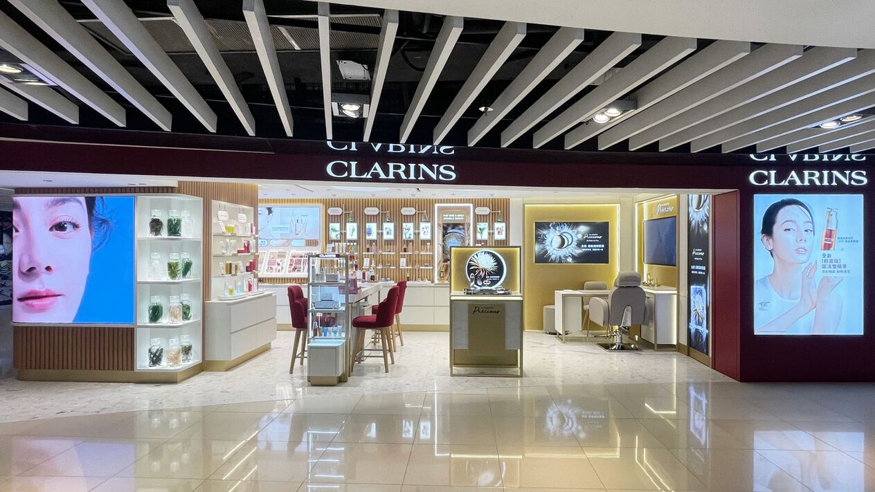 New Town Plaza / 新城市廣場